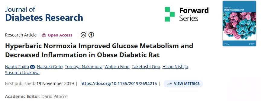 OMEGAWAVE常压高氧暴露对肥胖型糖尿病大鼠模型葡萄糖代谢的影响
