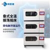 多功能疊式恒溫振蕩搖床