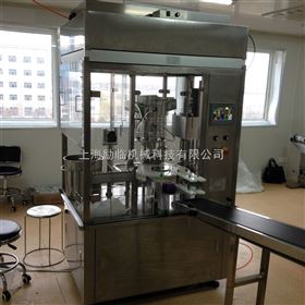 醫藥診斷試劑灌裝機