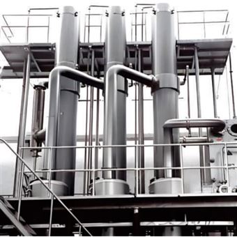 JBM系列三效降膜蒸发器