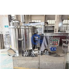 飼料添加劑高速混合機(jī)