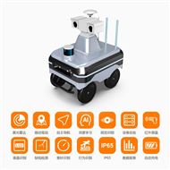 機器人巡檢系統