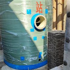 蘄春一體化預制泵站