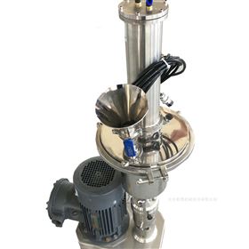 茴蒿素杀虫剂乳化均质机