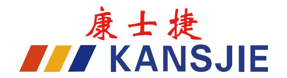 江蘇康士捷機械設備有限公司