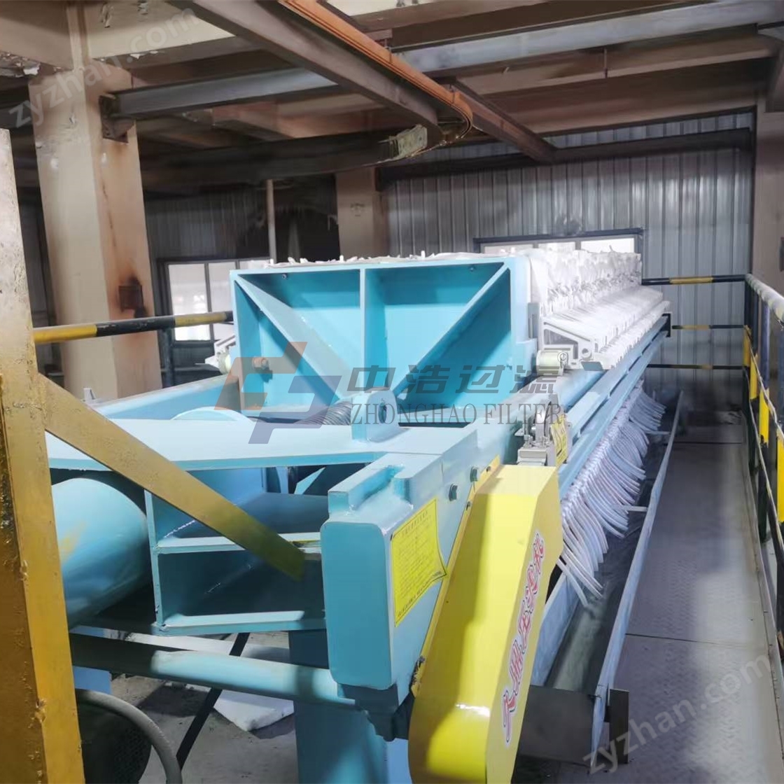 Jiuding box filter press - Zhonghao filtration biopharmaceutical mud press