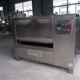 槽形混合機 槽形混合機