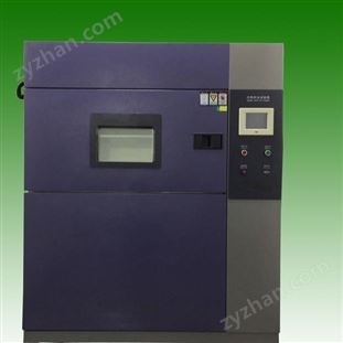三箱高低溫沖擊試驗箱