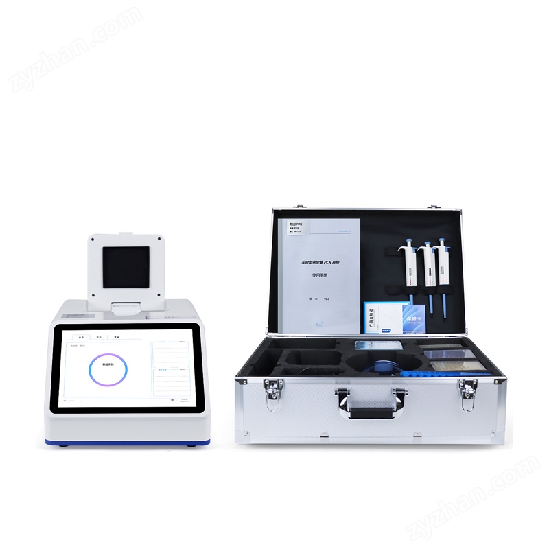 農(nóng)業(yè)轉(zhuǎn)基因檢測(cè)儀設(shè)備