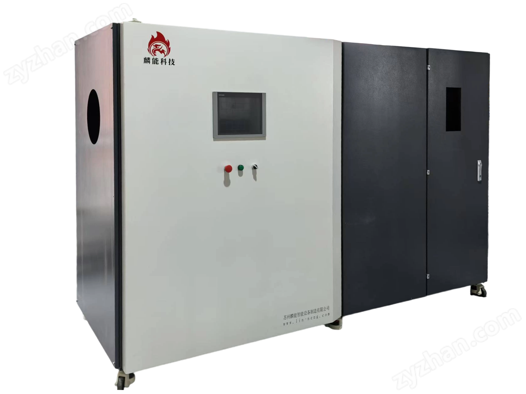 1700℃管式實驗電爐