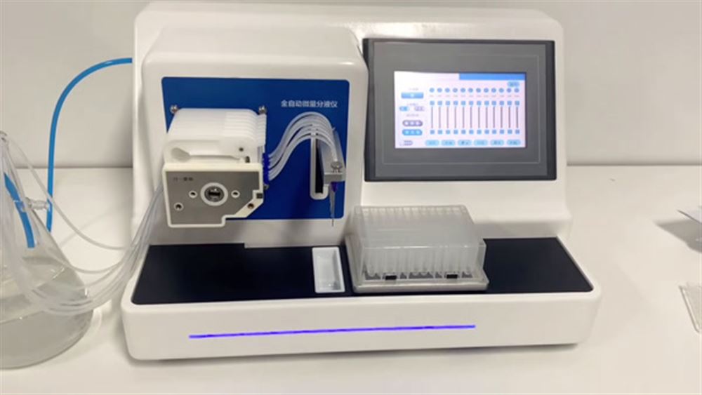 全自動(dòng)8通道分液儀