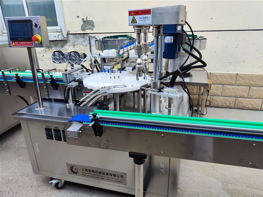 2ml 香水小樣罐裝壓蓋機(jī) 精準(zhǔn)高效的香氛分裝解決方案