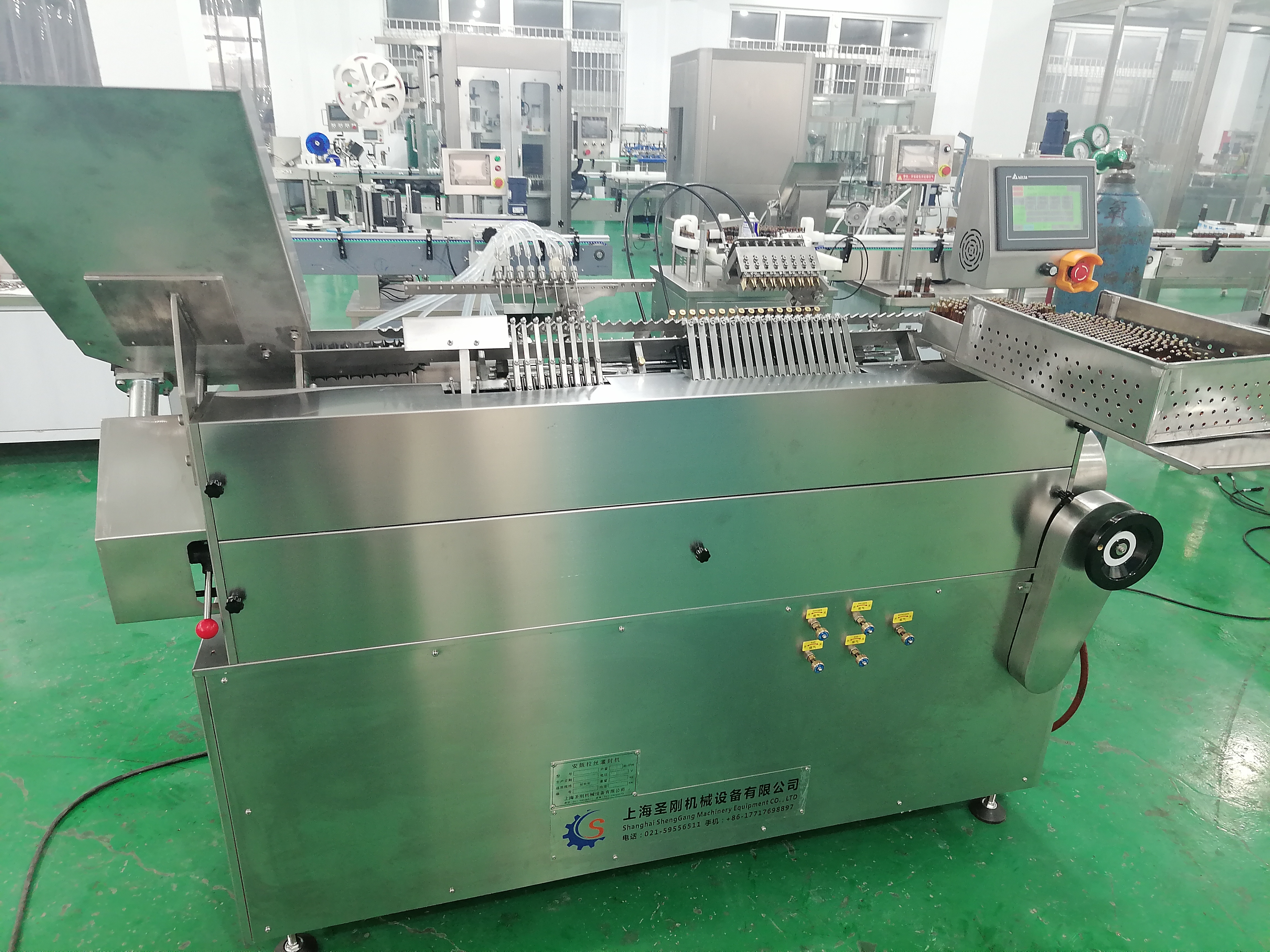 4針安瓿拉絲熔封機視頻