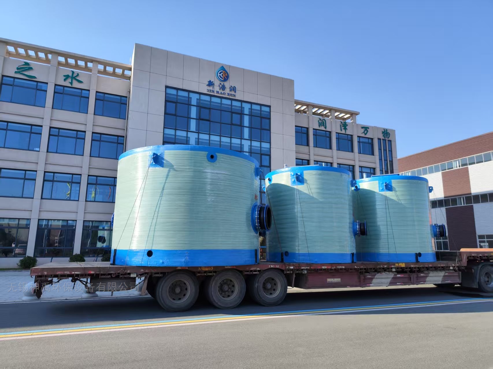 河南许昌大功率一体化预制泵站发货