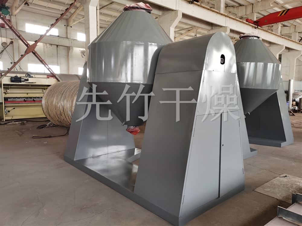 2000L雙錐回轉干燥機