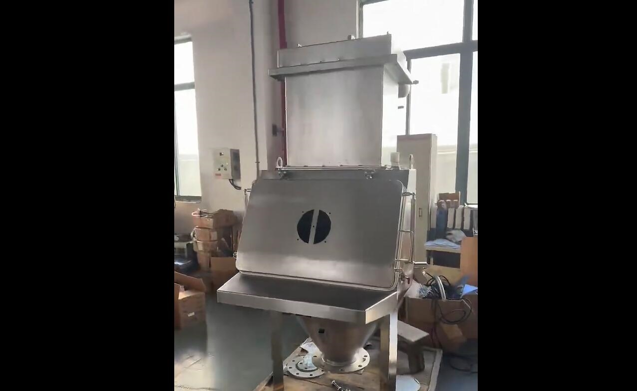 防爆型小袋卸料站視頻展示