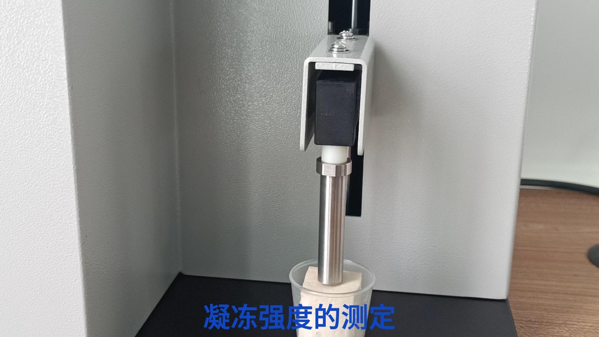 GST系列凍力儀的結(jié)構(gòu)特點(diǎn)與操作維護(hù)要點(diǎn)詳解