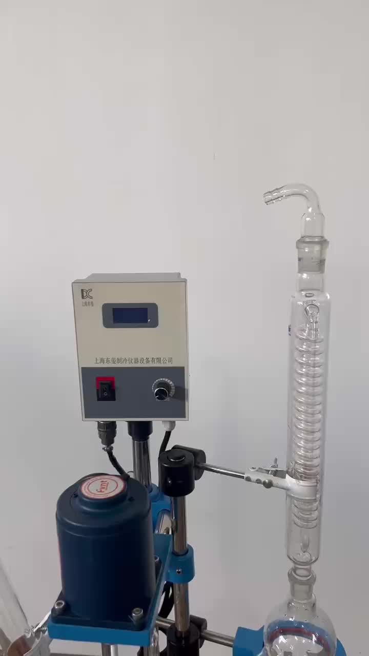 1L雙層玻璃反應(yīng)釜