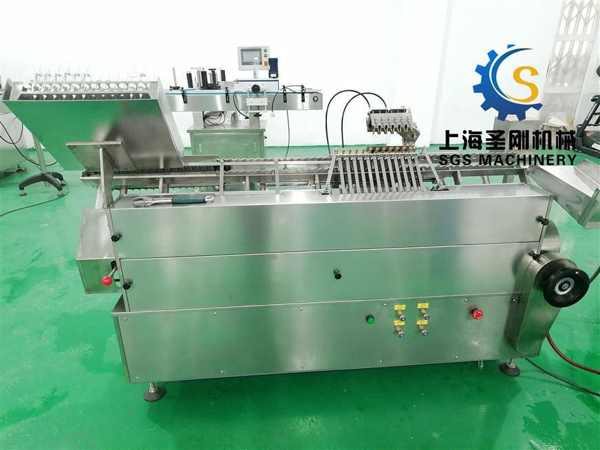 兩頭尖安瓿瓶 6頭拉絲熔封機(jī)視頻