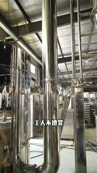 辣椒粉無(wú)塵超微粉碎機(jī)