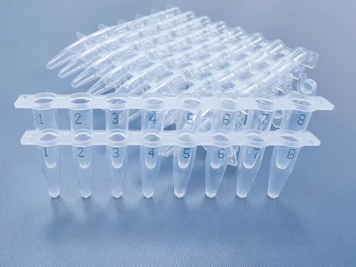 可标记印字PCR八连管