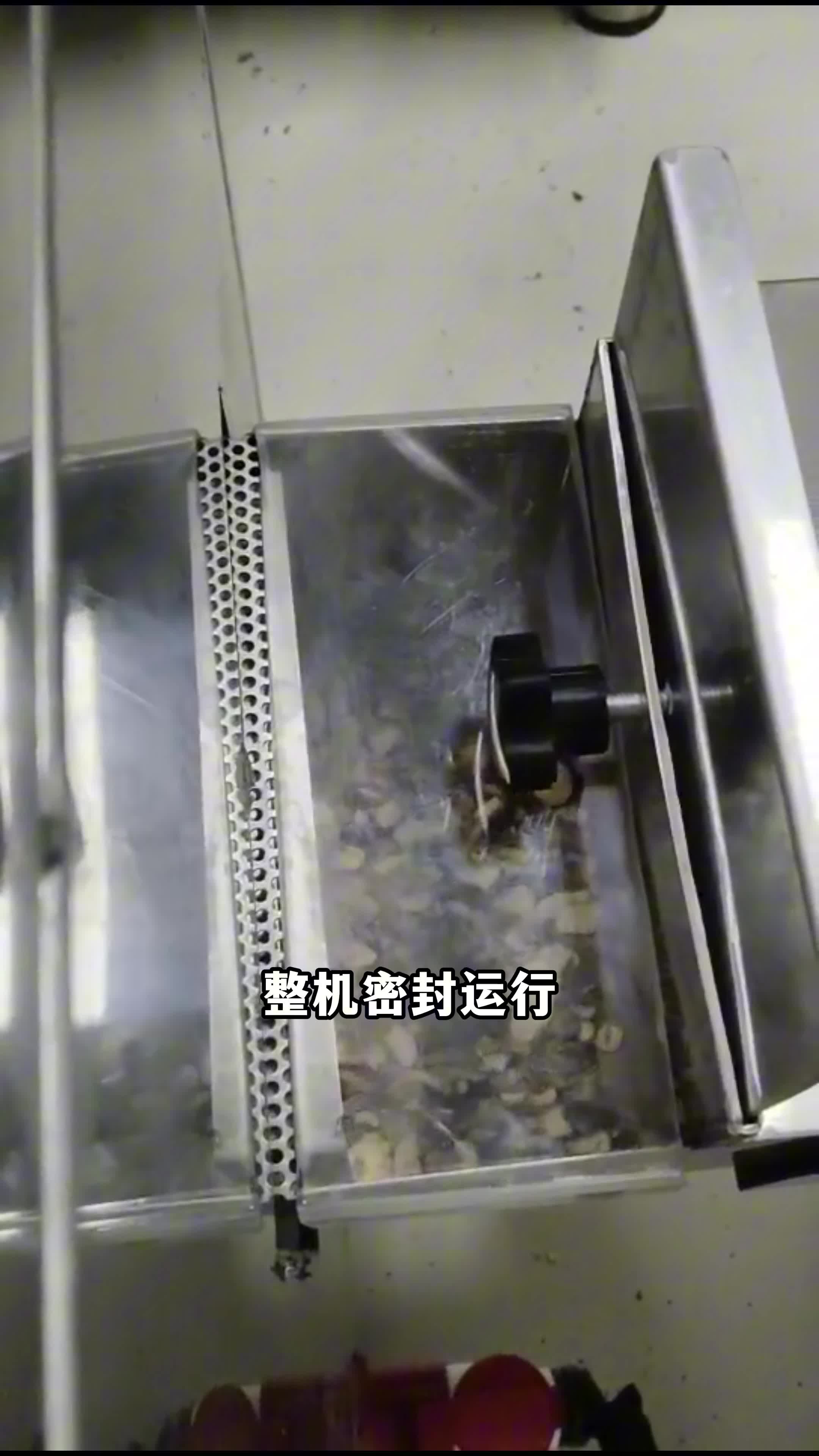 天麻無塵超微粉碎機