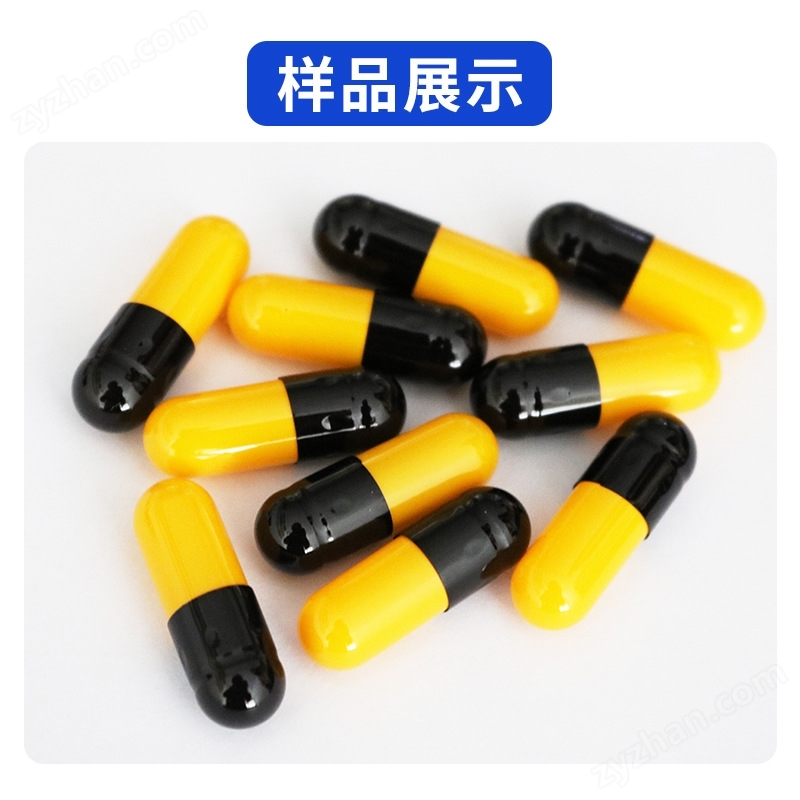 NJP-800C 全自動膠囊充填機