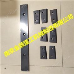 Cicoria西科立亞大方捆打捆機刀片