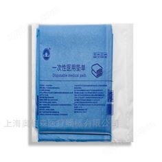 旭輝 一次性醫(yī)用墊單