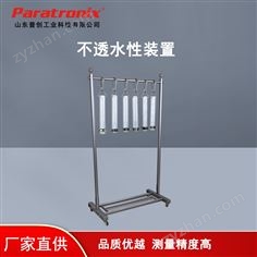 橡膠檢查手套不透水性能測試儀