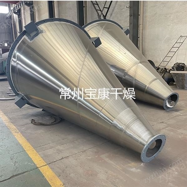 復(fù)合調(diào)味粉雙螺旋錐形混合機圖片