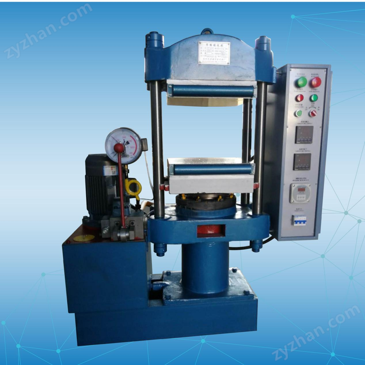 圖片2.png 全自動雙層平板橡膠硫化機