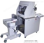 eafletFOLDER-NET-21全自動藥品說明書折紙機