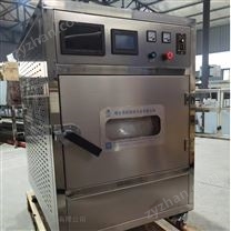 濾芯烘干滅菌柜