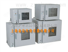 DGG-9203A臺(tái)式鼓風(fēng)電熱干燥箱/恒溫不銹鋼臺(tái)式干燥箱