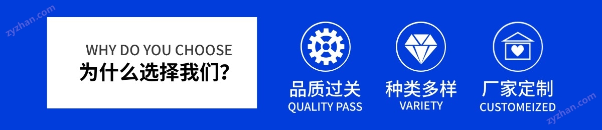 高溫循環油浴