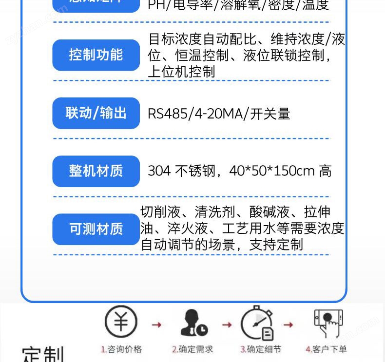 新_07.jpg