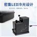 便攜式全自動接觸角測定儀圖片