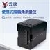便攜式全自動接觸角測定儀圖片