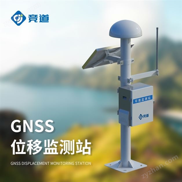 沉降觀測(cè)儀器