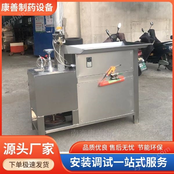 刨片機圖片
