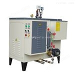 供應(yīng)蒸包子全自動(dòng)72kw電熱蒸汽發(fā)生器