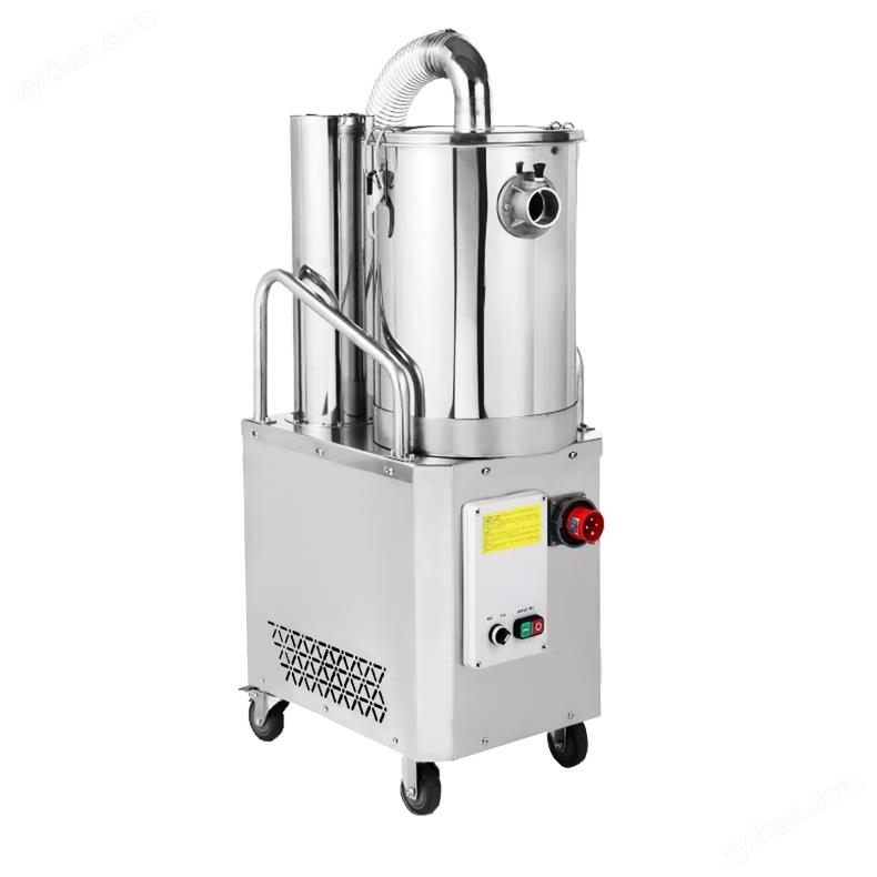 NT series vacuum cleaner