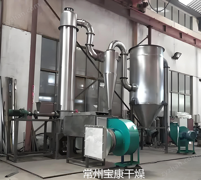 金屬氫氧化物旋轉(zhuǎn)閃蒸干燥機