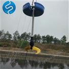 立式環(huán)流攪拌器