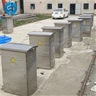 微納米氣泡曝氣機(jī)