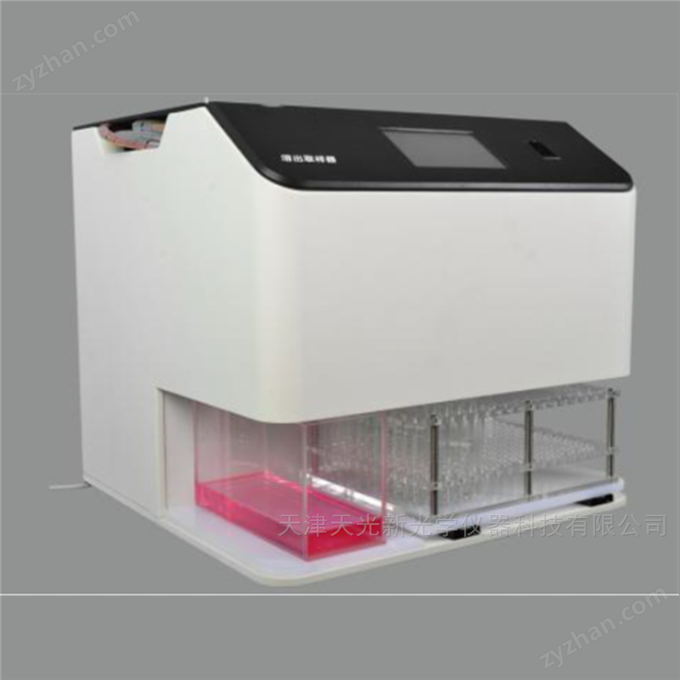 RC-808配自動取樣系統(tǒng)溶出取樣器