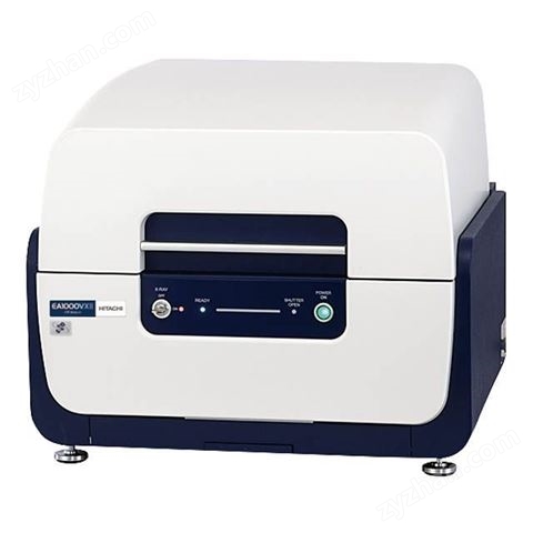 EA1000VX-日本日立桌上型X射線熒光分析儀