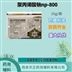 藥用級(jí)聚丙烯酸鈉NP-700/800圖片