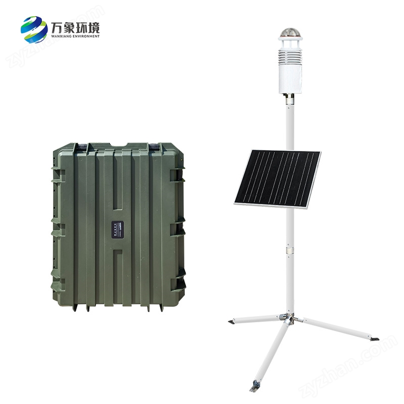 野外氣象監測設備